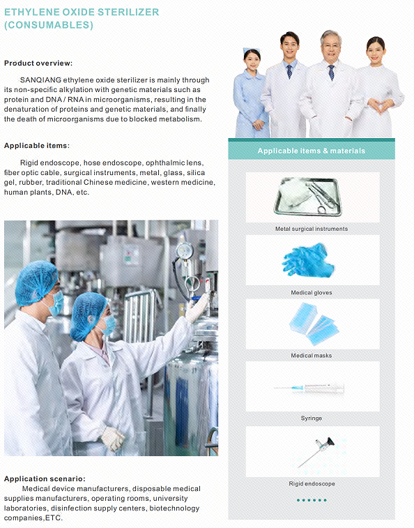 الصورة_20230403151637