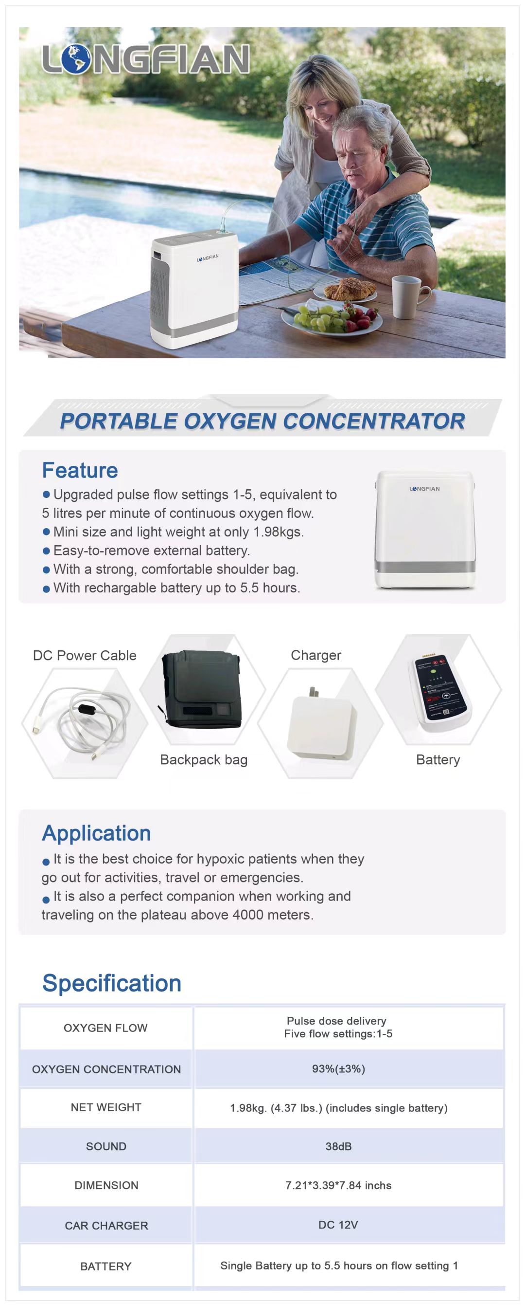 الصورة_20240726101747