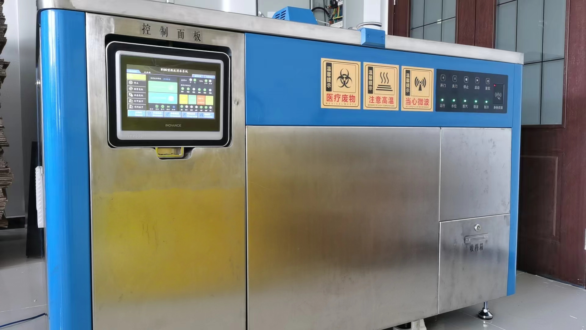 الصورة_20240802113318