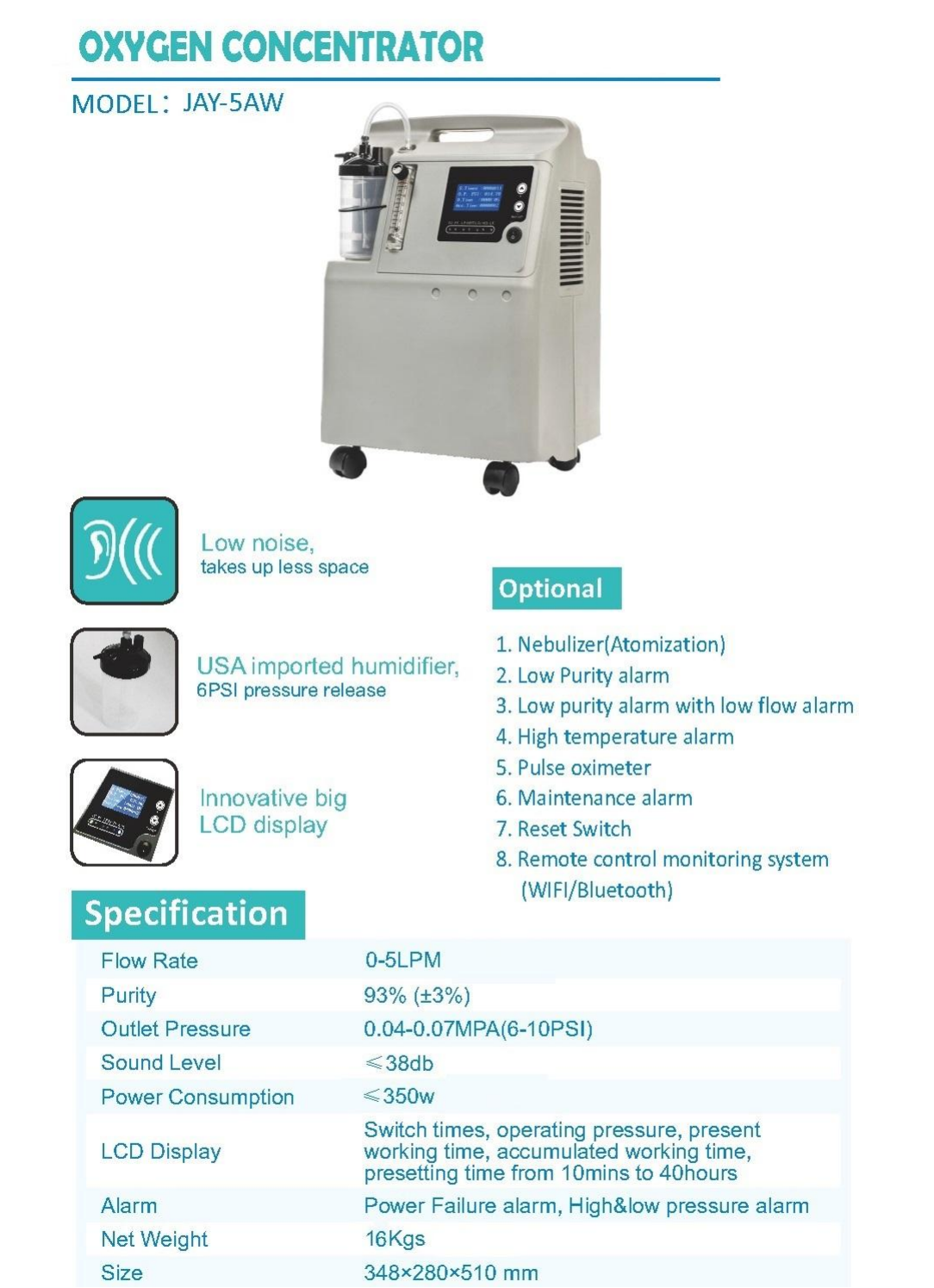 جهاز تركيز الأكسجين 5 L_AUCMA JAY-5AW