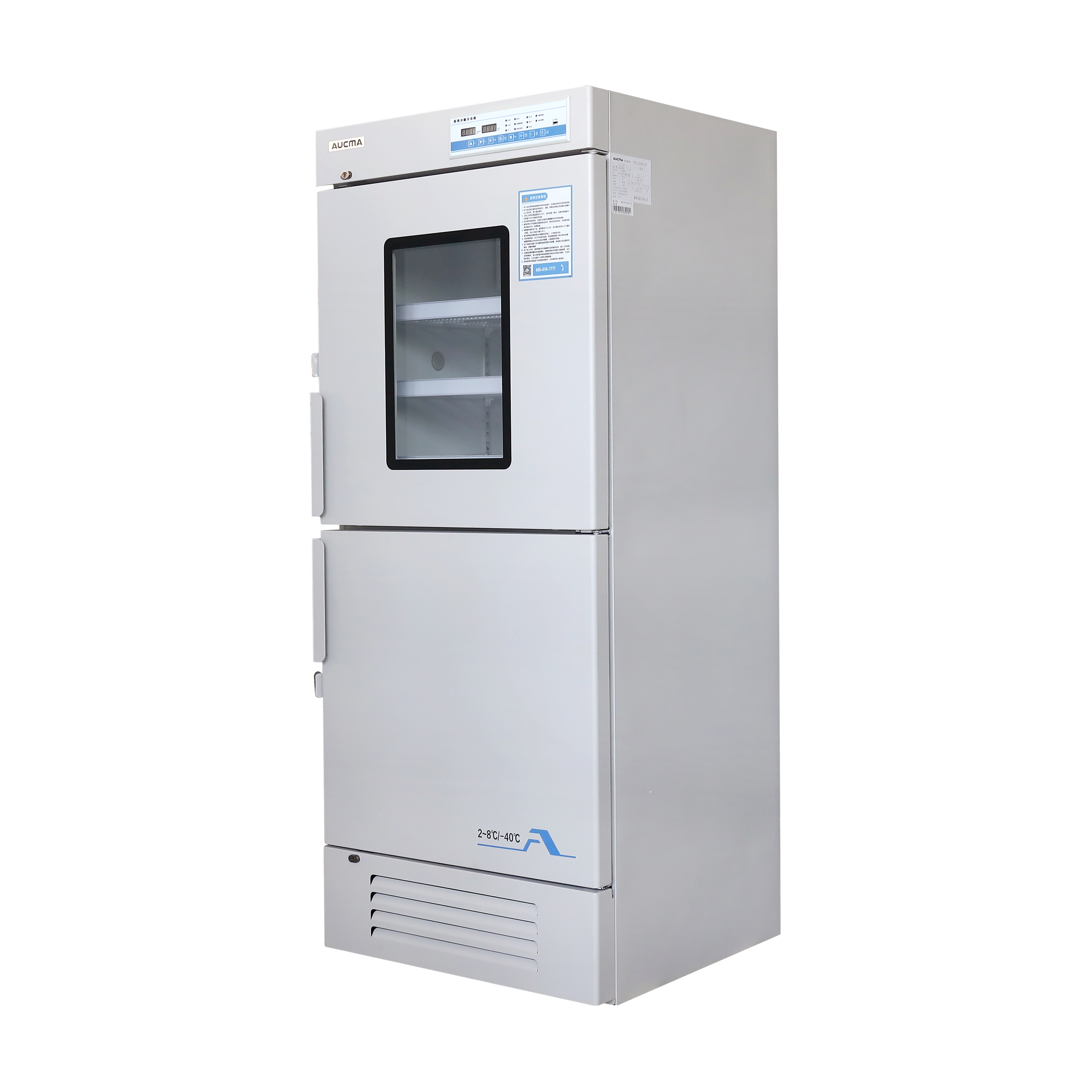 ثلاجة الصيدلة مع الفريزر YCD-531
