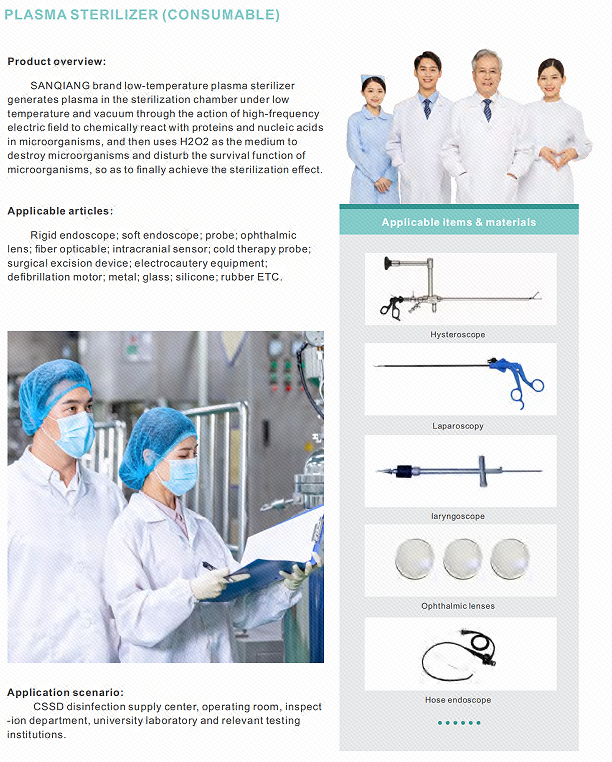 الصورة_20230403151210