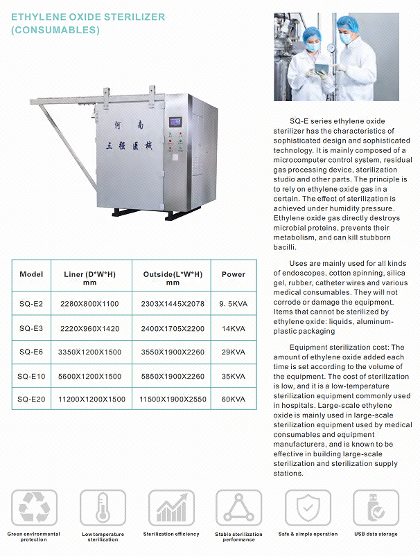 الصورة_20230403151801